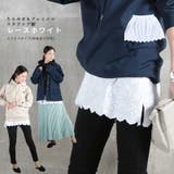 M L 2L | CLOVERDEPOT | 詳細画像12