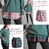 M L 2L | CLOVERDEPOT | 詳細画像13