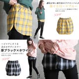 M L 2L | CLOVERDEPOT | 詳細画像14
