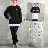M L 2L | CLOVERDEPOT | 詳細画像15