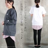 M L 2L | CLOVERDEPOT | 詳細画像16