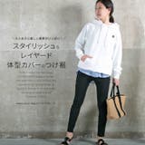 M L 2L | CLOVERDEPOT | 詳細画像17