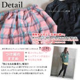 M L 2L | CLOVERDEPOT | 詳細画像18