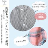 M L 2L | CLOVERDEPOT | 詳細画像3