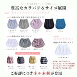 M L 2L | CLOVERDEPOT | 詳細画像17