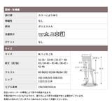 M L 2L | CLOVERDEPOT | 詳細画像19