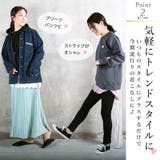 M L 2L | CLOVERDEPOT | 詳細画像4