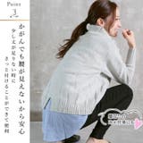 M L 2L | CLOVERDEPOT | 詳細画像5
