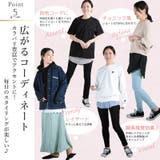 M L 2L | CLOVERDEPOT | 詳細画像7
