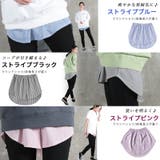 M L 2L | CLOVERDEPOT | 詳細画像9