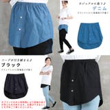 M L 2L | CLOVERDEPOT | 詳細画像10