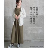 カーディガン レディース ゆったり | CLOVERDEPOT | 詳細画像10 