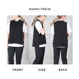 uネック ニットベスト ボタンつき | CLOVERDEPOT | 詳細画像16 