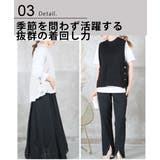 uネック ニットベスト ボタンつき | CLOVERDEPOT | 詳細画像6 