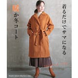 コート レディース ロング | CLOVERDEPOT | 詳細画像2