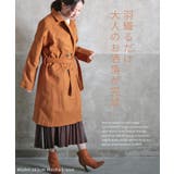 コート レディース ロング | CLOVERDEPOT | 詳細画像15