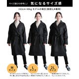 コート レディース ロング | CLOVERDEPOT | 詳細画像18