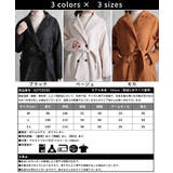 コート レディース ロング | CLOVERDEPOT | 詳細画像20