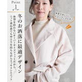 コート レディース ロング | CLOVERDEPOT | 詳細画像3