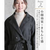 コート レディース ロング | CLOVERDEPOT | 詳細画像4