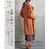 コート レディース ロング | CLOVERDEPOT | 詳細画像5