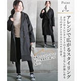 コート レディース ロング | CLOVERDEPOT | 詳細画像6