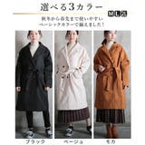 コート レディース ロング | CLOVERDEPOT | 詳細画像8