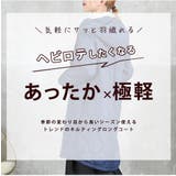 キルティングコート ノーカラー ロング | CLOVERDEPOT | 詳細画像2