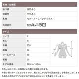 キルティングコート ノーカラー ロング | CLOVERDEPOT | 詳細画像19