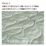 キルティングコート ノーカラー ロング | CLOVERDEPOT | 詳細画像5