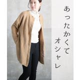 トップス カーディガン トッパーカーデ | CLOVERDEPOT | 詳細画像2 