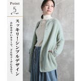 トップス カーディガン トッパーカーデ | CLOVERDEPOT | 詳細画像7 