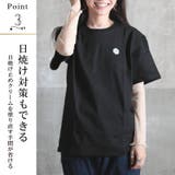 シアー シースルー トップス | CLOVERDEPOT | 詳細画像5