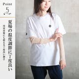 シアー シースルー トップス | CLOVERDEPOT | 詳細画像7