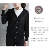 シアーカーディガン レディース 秋冬 | CLOVERDEPOT | 詳細画像5