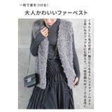 ファーベスト レディース ショート | CLOVERDEPOT | 詳細画像2 