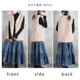 ファーベスト レディース ショート | CLOVERDEPOT | 詳細画像17 