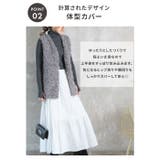 ファーベスト レディース ショート | CLOVERDEPOT | 詳細画像4 