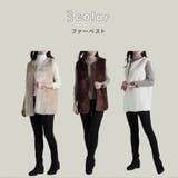 ファーベスト レディース 大きいサイズ | CLOVERDEPOT | 詳細画像2 