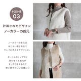 ファーベスト レディース 大きいサイズ | CLOVERDEPOT | 詳細画像6 