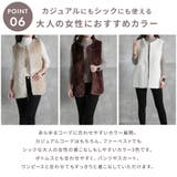 ファーベスト レディース 大きいサイズ | CLOVERDEPOT | 詳細画像9 