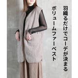 ファーベスト レディース ショート | CLOVERDEPOT | 詳細画像2