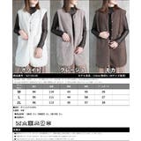 ファーベスト レディース ショート | CLOVERDEPOT | 詳細画像13