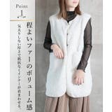 ファーベスト レディース ショート | CLOVERDEPOT | 詳細画像3