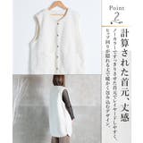 ファーベスト レディース ショート | CLOVERDEPOT | 詳細画像4