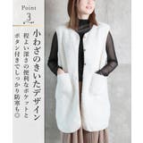 ファーベスト レディース ショート | CLOVERDEPOT | 詳細画像5