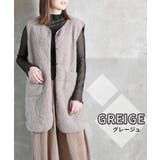 ファーベスト レディース ショート | CLOVERDEPOT | 詳細画像9