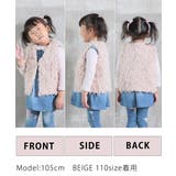 ファーベスト ファー生地 子供 | CLOVERDEPOT | 詳細画像11