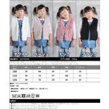 ファーベスト ファー生地 子供 | CLOVERDEPOT | 詳細画像13
