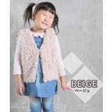 ファーベスト ファー生地 子供 | CLOVERDEPOT | 詳細画像9